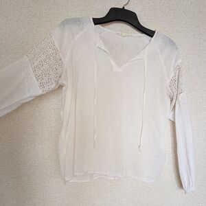 Lovestitch White Blouse with Textured Sleeves